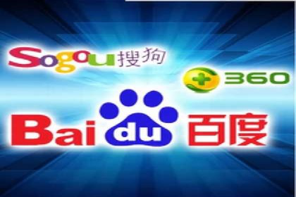 百度竞价价格策略实战，案例分析